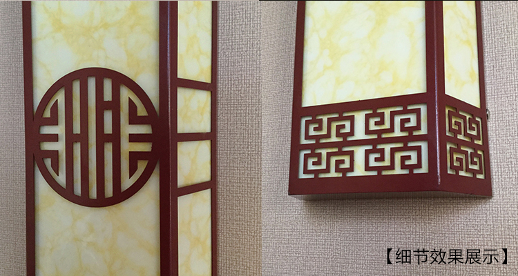 (QDQBD-YS008)中式唐韻仿云石墻壁燈花紋細節(jié)展示圖片