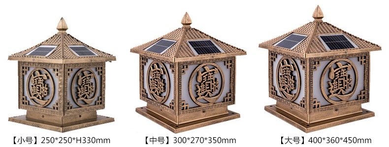 (QDTYN-ZTD005)[ؔ(ci)M(jn)]ʽ¹̫^ϵҎ(gu)DƬ
