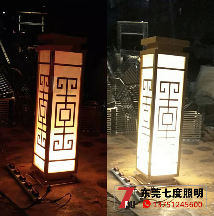 @LEDƺ䷶Ƕ
