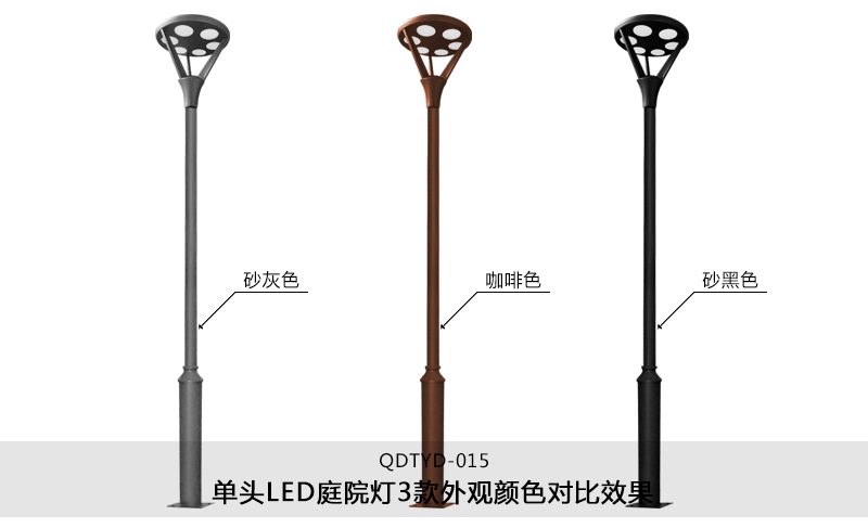 (QDTYD-015)30WF(xin)^@LEDͥԺͬ^ɫЧ(ɰɫɫɰɫ)